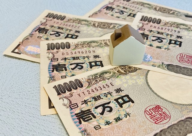 素早く現金化！アオイ建設の不動産買取！